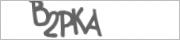 Защита от автоматических сообщений