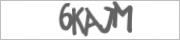 Защита от автоматических сообщений