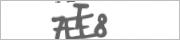 Защита от автоматических сообщений