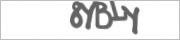 Защита от автоматических сообщений