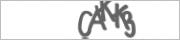 Защита от автоматических сообщений