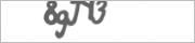 Защита от автоматических сообщений