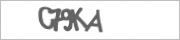 Защита от автоматических сообщений