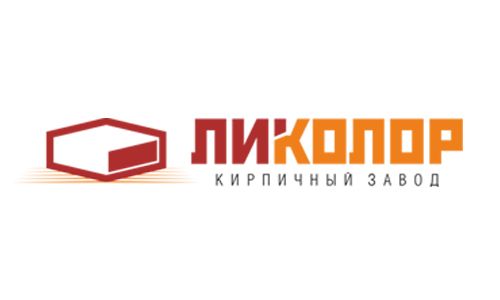 Кирпичный завод Ликолор. Керамический лицевой кирпич Ликолор.