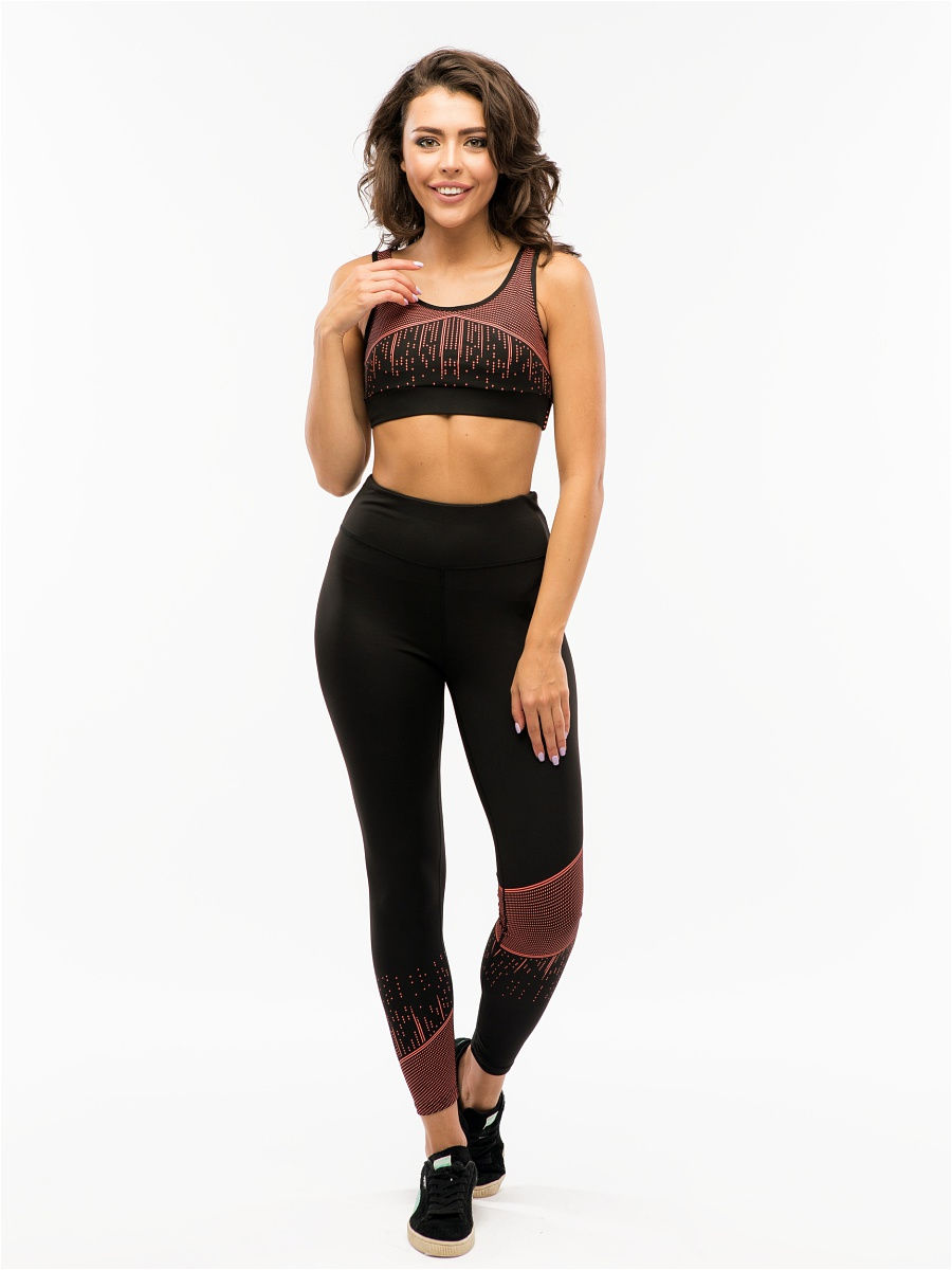 Legging fit. Legging fit