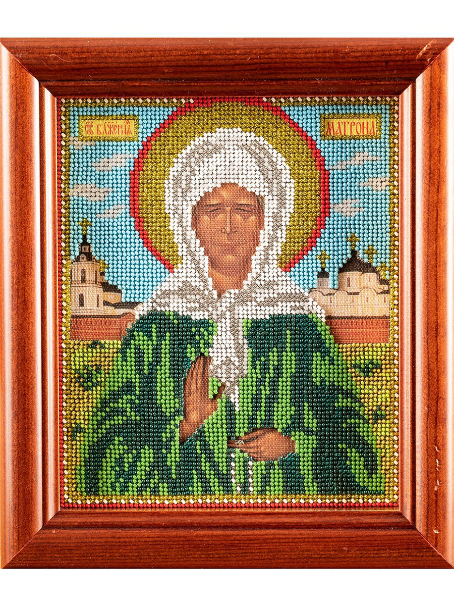 Мода Элит Вышивка Интернет Магазин