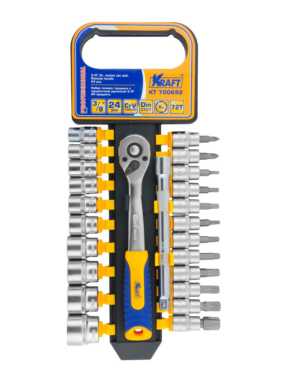 Kraft kt 700692. Kraft 24. Набор инструментов kraftwerk. Kraft 24. , синий/желтый.