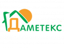 Даметекс