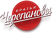 Братья Черепановы в интернет-магазине VALLES.RU