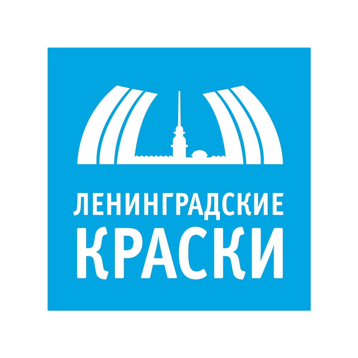 Ленинградские краски Ленинградские краски в интернет-магазине VALLES.RU