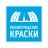 Ленинградские краски