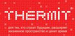 Утеплитель Термит. Утеплитель THERMIT.