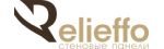 Стеновые 3д панели Relieffo.