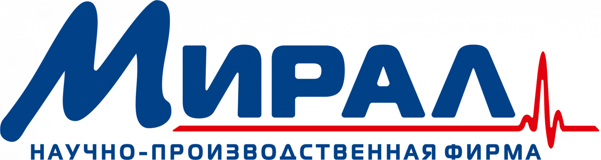 Медицинские аптечки от российской компании Мирал.