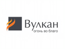 Вулкан