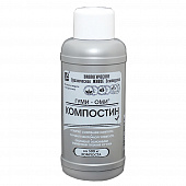 Купить Компостин 0,5 л БашИнком по низкой цене