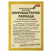 Купить Биологический фунгицид СПОРОБАКТЕРИН-РАССАДА 5 г по низкой цене