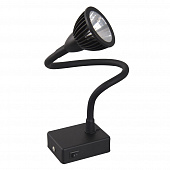 Купить Светильник Arte lamp Cercare настенный A4107AP-1BK по низкой цене