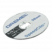 Купить Диск отрезной 38 мм по металлу 5 шт SC409 Dremel по низкой цене