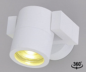 Купить Бра Crystal Lux CLT 020CW WH по низкой цене