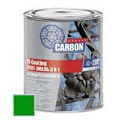 Купить Грунт-эмаль Carbon по ржавчине зеленый 3 в 1 0,9 кг по низкой цене