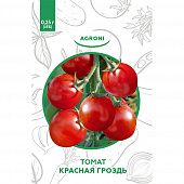 Купить Томат Красная гроздь 0,25 г по низкой цене