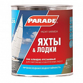 Купить Лак Parade L20 Яхты & лодки яхтный алкидно-уретановый матовый 2,5 л по низкой цене