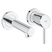 Купить Смеситель Grohe Concetto 19575001 для раковины по низкой цене