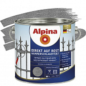 Купить Эмаль Alpina Direkt auf Rost по ржавчине молотковая антрацит 0,75 л по низкой цене