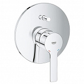Купить Смеситель Grohe Lineare New для ванны, внешняя часть 19297001 по низкой цене
