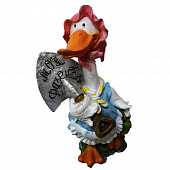 Купить Фигура садовая Утка с лопатой Моя фазенда 40х33х69 см по низкой цене