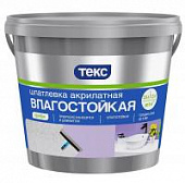 Купить Шпатлевка Текс Профи влагостойкая 0,9 л по низкой цене