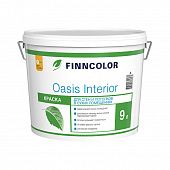 Купить Краска Finncolor Oasis Interior для стен и потолков в/д 9 л по низкой цене