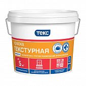 Купить Краска ТЕКС Универсал текстурная 8 кг (4,4 л) по низкой цене
