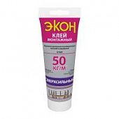 Купить Монтажный клей ЖИДКИЕ ГВОЗДИ Henkel Экон сверхсильный 200 г по низкой цене