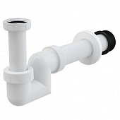 Купить Сифон Ravak DN 40 для биде по низкой цене