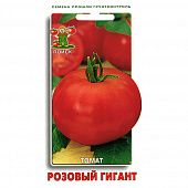 Купить Томат Розовый гигант 0,1 г по низкой цене