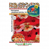 Купить Настурция Медовый месяц смесь СР 15 шт Русский огород по низкой цене