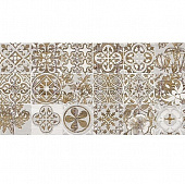 Купить Плитка Ceramica Classic 08-05-11-1344-5 Bona If керамическая бежевая 400х200 мм по низкой цене