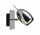 Купить Спот Brilliant Baron G69910/15 по низкой цене