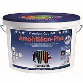 Купить Краска Caparol AmphiSilan-Plus BAS 3 фасадная матовая 9,4 л по низкой цене