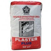 Купить Штукатурка Русеан Plaster Plus гипсовая 30 кг по низкой цене