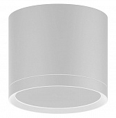Купить Светильник Gauss Overhead HD024 с рассеивателем белый 10W 4100К IP20 светодиодный по низкой цене