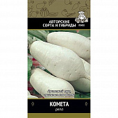 Купить Репа Комета А по низкой цене