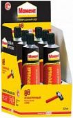 Купить Клей Henkel Момент 88 особопрочный туба в шоу боксе 6 шт 125 мл по низкой цене