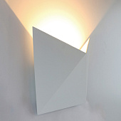 Купить Светильник Arte lamp Busta настенный A1609AP-1WH по низкой цене