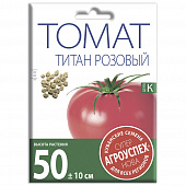 Купить Томат Титан Розовый 3 г по низкой цене