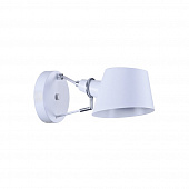 Купить Бра Freya Abigail FR5038-WL-01-W по низкой цене