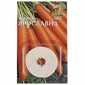 Купить Морковь Лента Ярославна по низкой цене