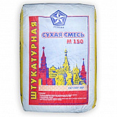 Купить Смесь Русеан М-150 сухая штукатурная 40 кг по низкой цене